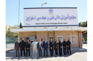 اعزام دانشجویان مجتمع آموزش عالی فنی و مهندسی اسفراین به هفدهمین المپیاد فرهنگی ورزشی دانشجویان کشور